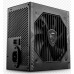 FUENTE ATX MSI MAG A550BN 550W 80 PLUS BRONCE FUENTE ATX MSI MAG A550BN 550W 80 PLUS BRONCE