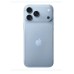 IPHONE 18 PRO MAX 256GB GLACIER IPHONE 18 PRO MAX 256GB GLACIER